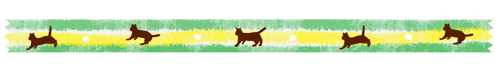 ねこ柄マスキングテープ風ラインサンドイッチカラーグリーン×イエロー-Cat Pattern Masking Tape Wind Line Material green yellow-