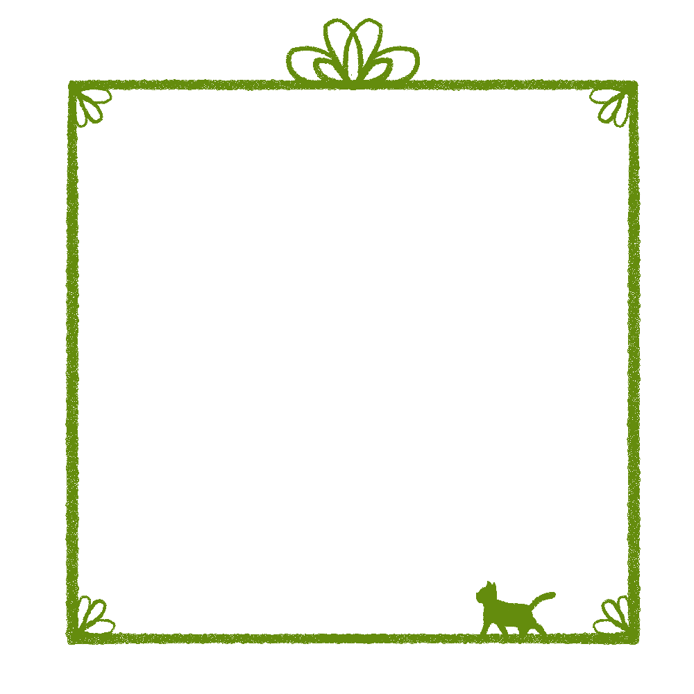 かすれ線と猫の四角フレームグリーン 猫画工房
