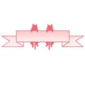 リボンとぶら下がる猫のフレームピンク×ピンク-Frame of a hanging hanging ribbon pink pink