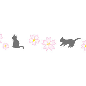 猫と桜のライン素材300